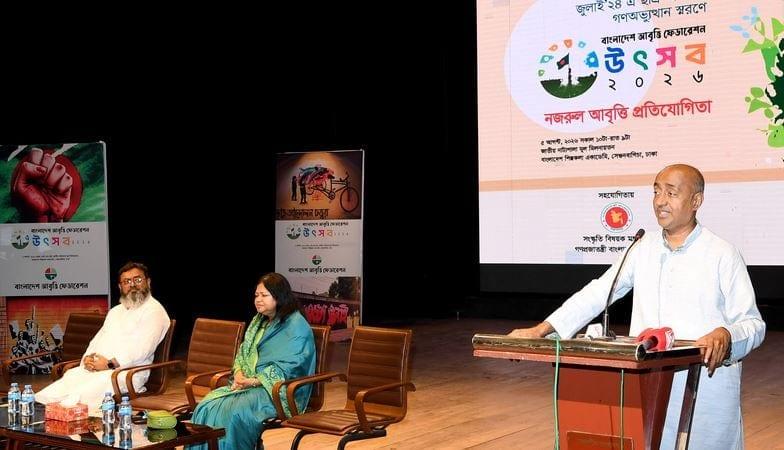 Families of over 700 enforced disappearance victims still await their returns: Asaduzzaman | News