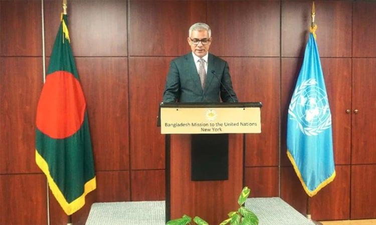 July Mass Uprising Day observed at UN | News Flash