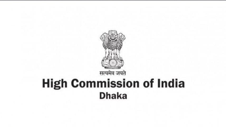 Indian High Commission warns against visa scammers | Others