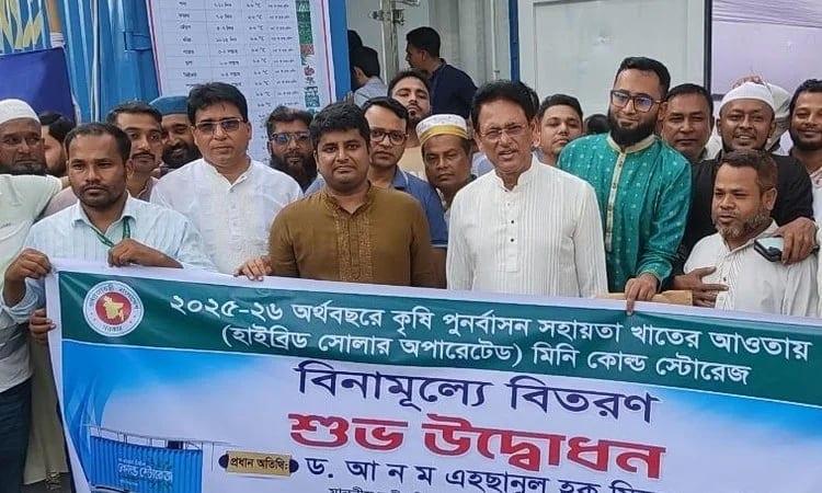 Farmers will be able to store crops in cold storage and sell them at convenient times: Milon | News