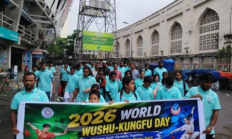 Colorful rally held to mark World Wushu-Kung Fu Day | Sports