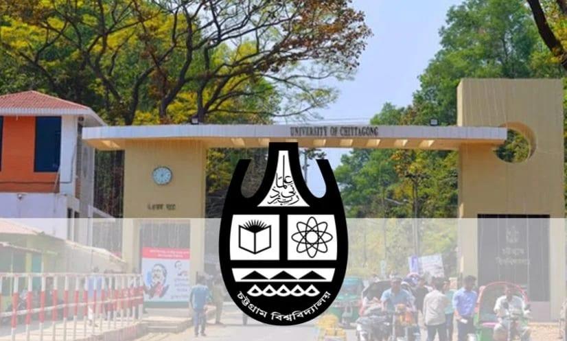 CU approves Tk 503.47 crore budget for 2026-27 fiscal | News