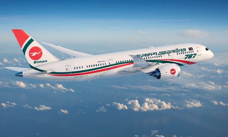 Biman’s stranded Rome flight arrives in Dhaka | News Flash