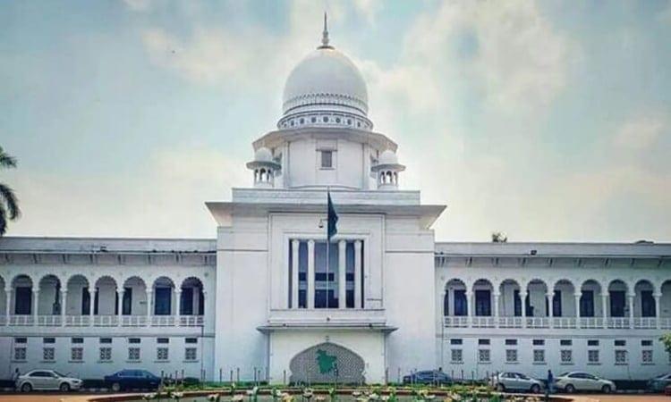 HC rules for digitising info on persons convicted of criminal offences | News Flash