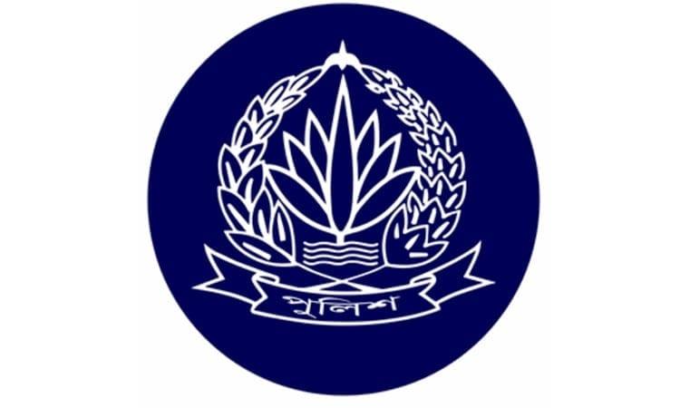 Two firearms, ammunition seized in Khilgaon | Others