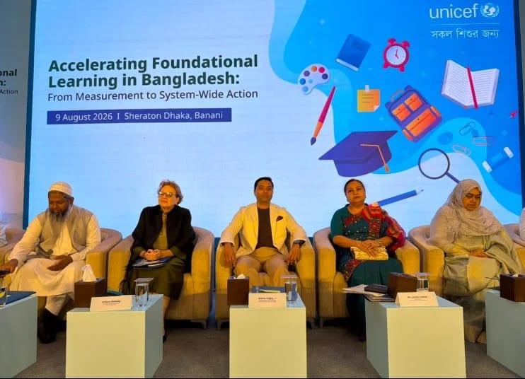 Science-based play materials being added to curriculum: Bobby Hajjaj | Others