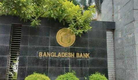Four financial institutions declared non-viable, resolution process begins | Business