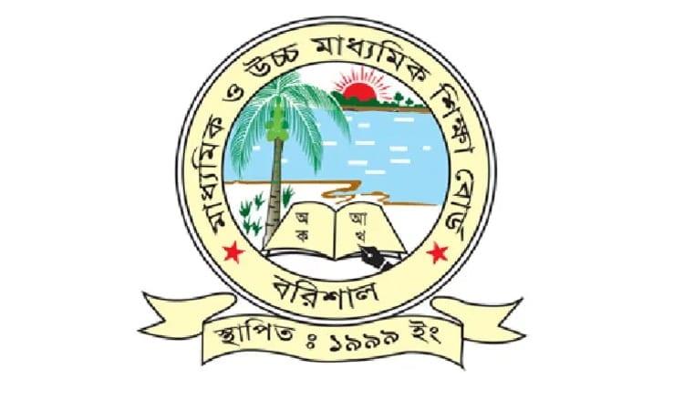 60.35pc students pass SSC under Barishal Board | News