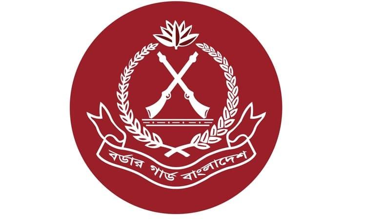 BGB recovers 2.46 lakh yaba tablets, pistol, ammunition in Bandarban | Others