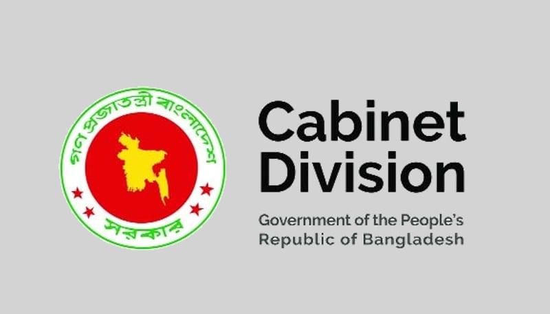 National taskforce formed to facilitate business, deregulation | Business