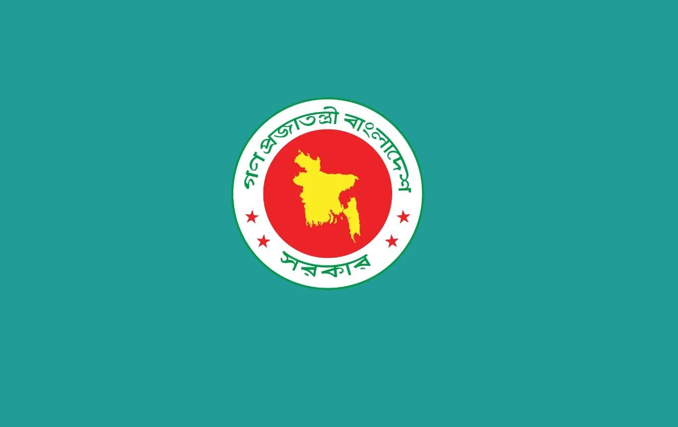 Govt to bear treatment costs of conjoined twins | Others