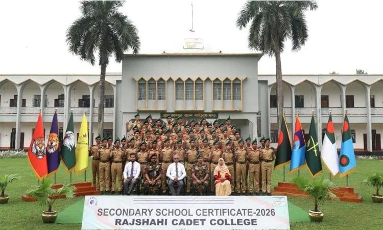 Rajshahi Cadet College achieves 100pc GPA-5 for 17 consecutive years | News Flash