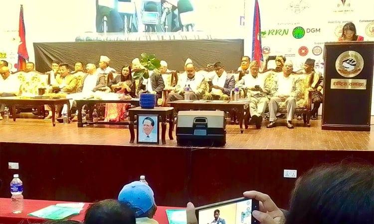 3rd Int'l Indigenous Language Journalism Conference begins in Kathmandu | Others