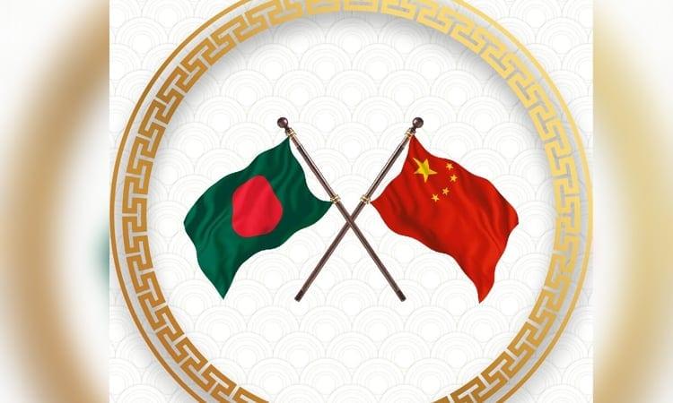 Bangladesh-China pledge to work together on water resources management | News