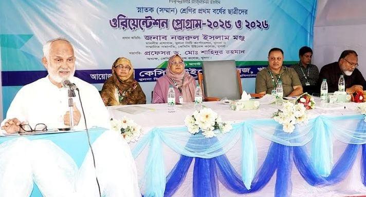 KCC administrator stresses quality women’s education | District