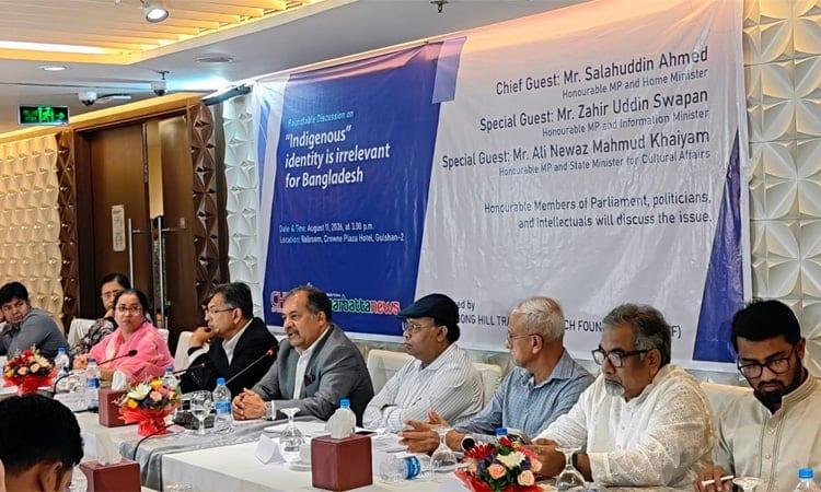 Bangladesh's demography can't be understood thru lens of immigrant mindset: Swapon | News Flash