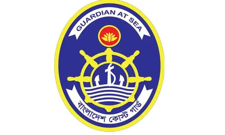 Joint drive at Ctg Port and Karnaphuli Channel | Others