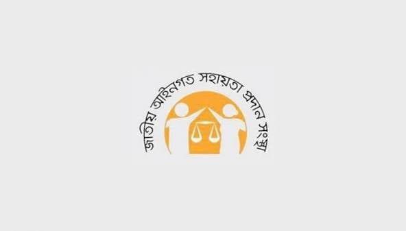 Supreme Court legal aid office settles 2,369 cases | Others