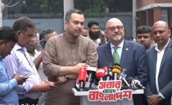 US investment, job creation discussed with US business delegation: Mahdi Amin | News