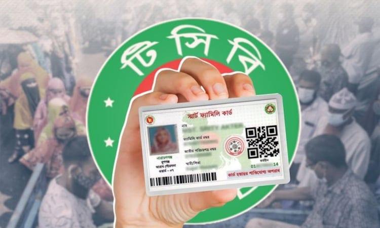 TCB plans open market sale of essential commodities outside ‘Smart Card’ system | Special Stories