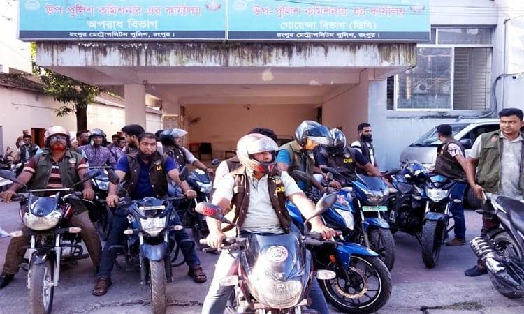 RpMP conducts special drills to prevent sabotage, crime | District