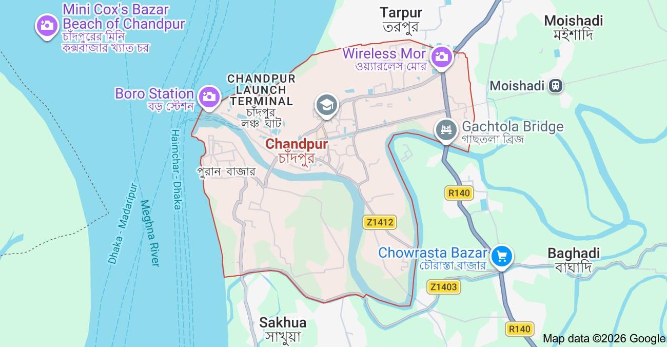 Chandpur District BCS Officers Forum holds 1st meeting | Others