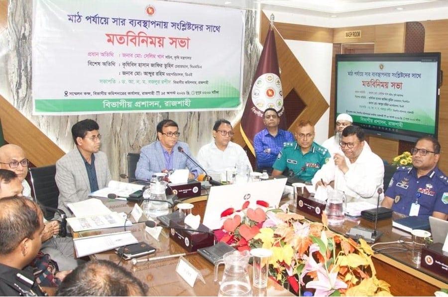 Agri Secy issues stern warning against artificial fertilizer crises creators | Others