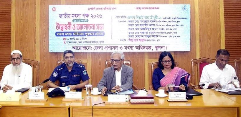 Govt. working for proper management of water resources – Nitai Roy Chowdhury | News