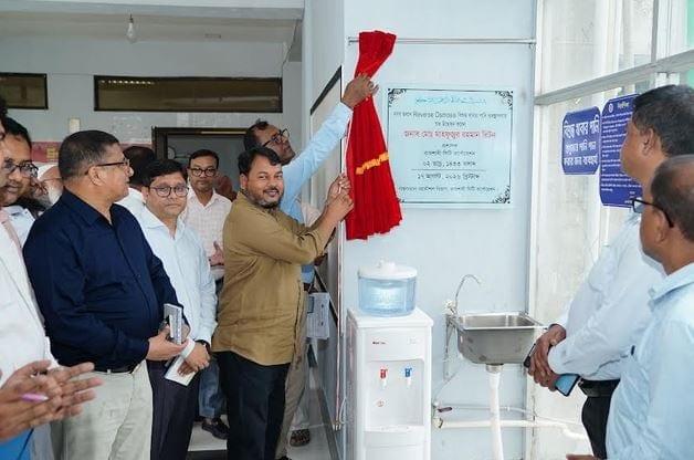 Reverse Osmosis pure water management system inaugurated at Nagar Bhaban | District