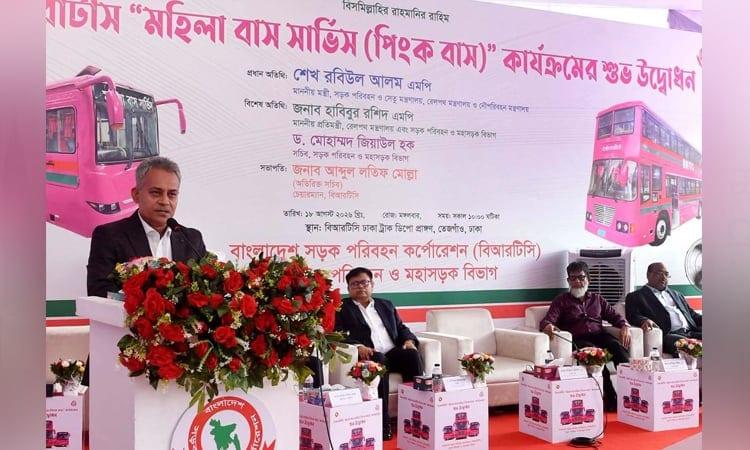 Women-only bus service to reach every district: Rabiul Alam | News