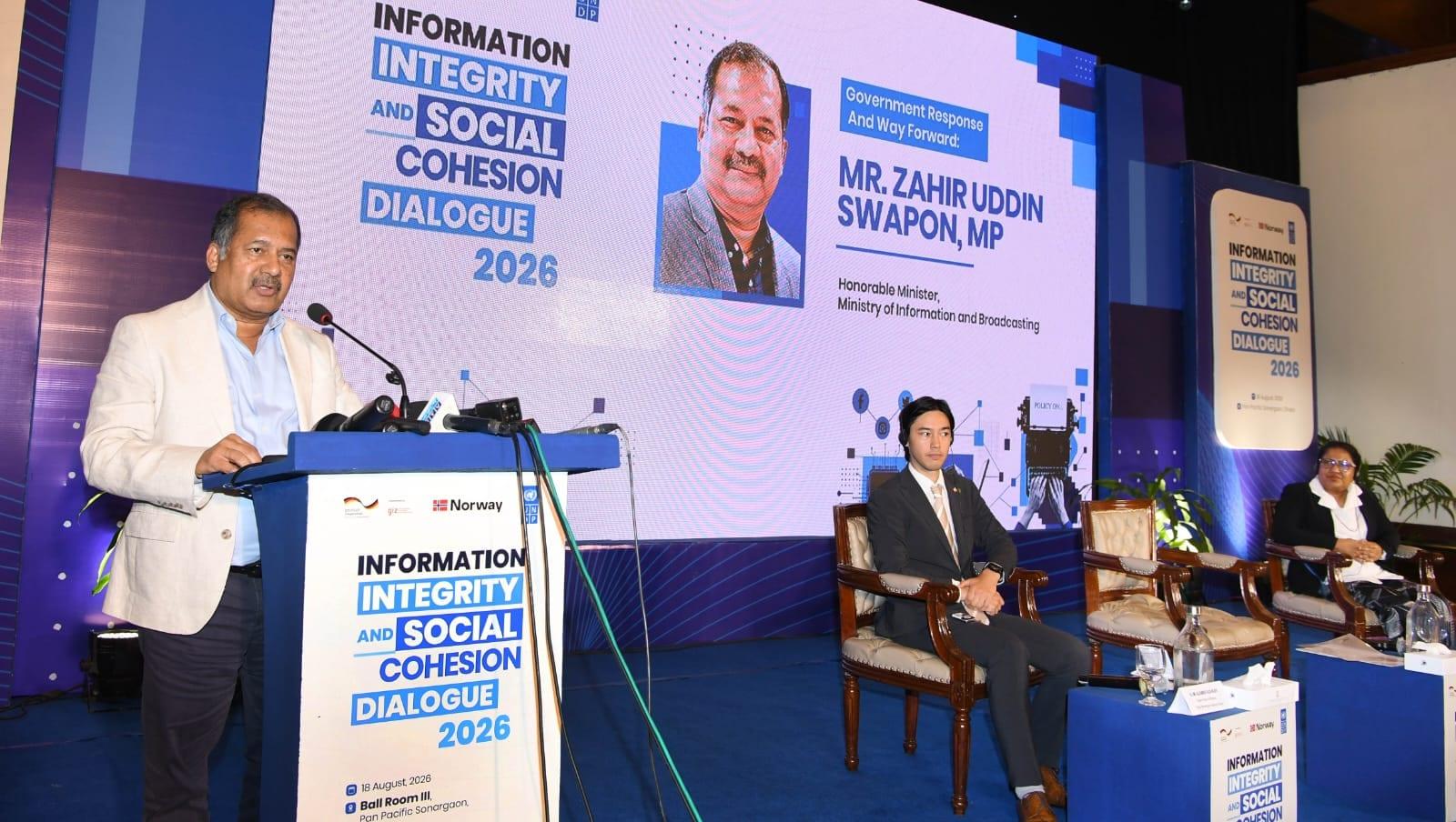 No alternative to awareness in preventing AI misuse: Swapon | News Flash