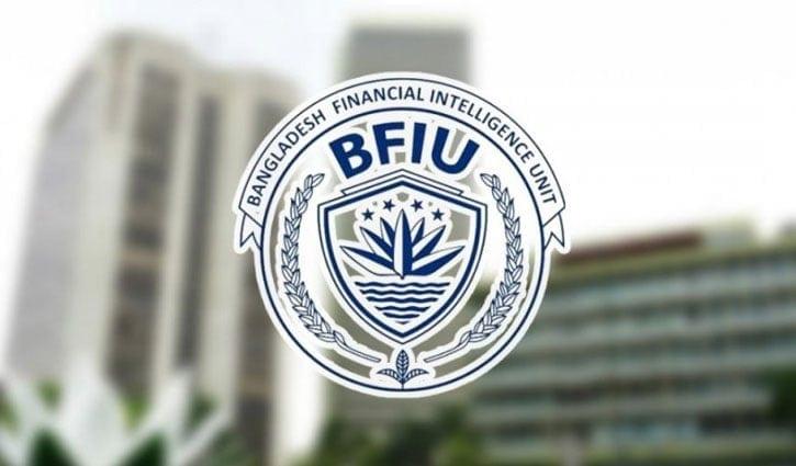 BFIU asks to immediately report details of related accounts after freeze orders | Business
