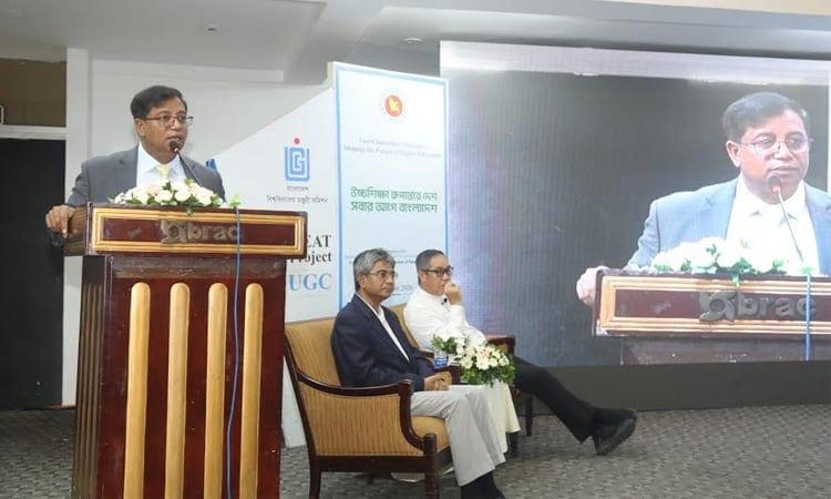 Quality higher education, skilled graduates needed to meet job market demand: UGC Chairman | News