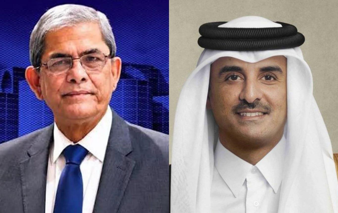 Qatar Amir congratulates Mirza Fakhrul on becoming President | News Flash