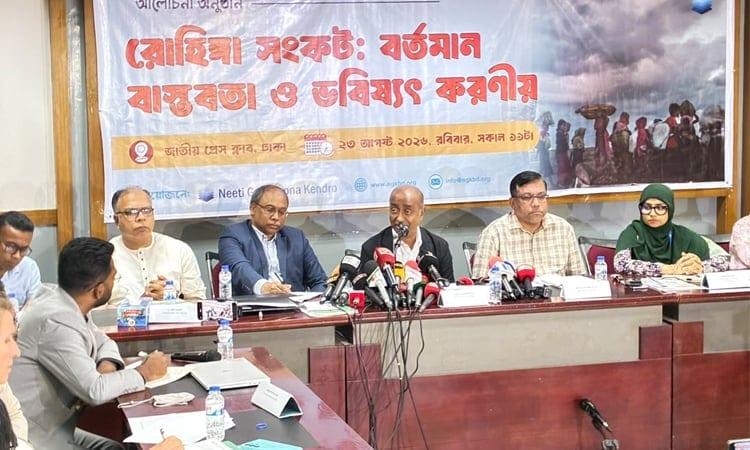 Bangladesh sheltered Rohingyas on humanitarian grounds: Law Minister | News Flash