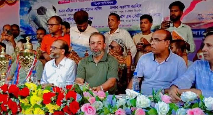 Sports can keep youth away from drugs and crime: Shaikh Faridul | Others