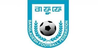 BFF to hold meeting with CBF over Brazil’s possible Bangladesh visit | Sports