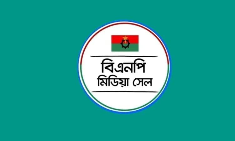 Tanim Sufiyan relieved of duties from BNP Media Cell's digital team | Others