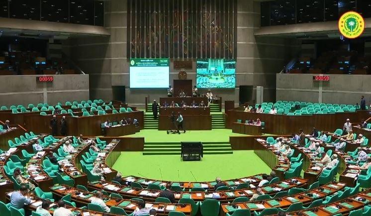 Three bills on human rights, enforced disappearance, property transfer placed in JS | JS Session