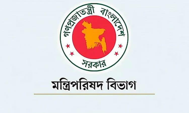 Govt assigns ministers, state ministers, whips to oversee development activities in 64 districts | News Flash