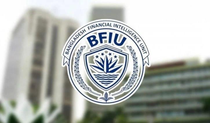 BFIU warns against unauthorised digital loan platforms | Business