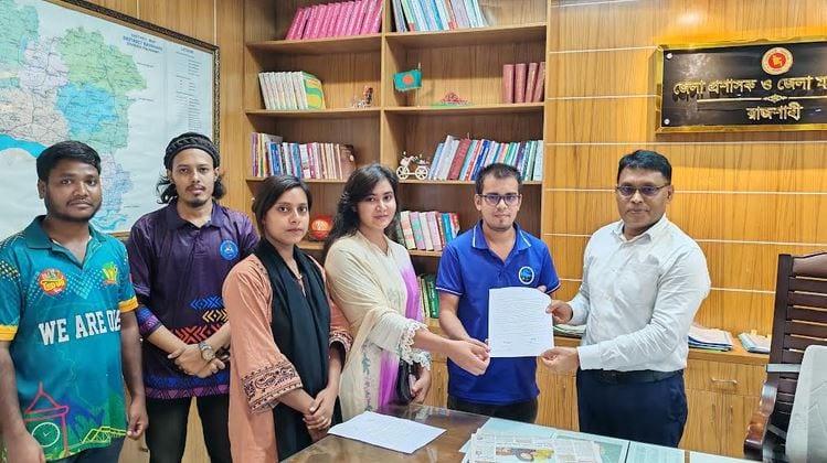 Memorandum submitted in Rajshahi demanding an end to lead pollution | District