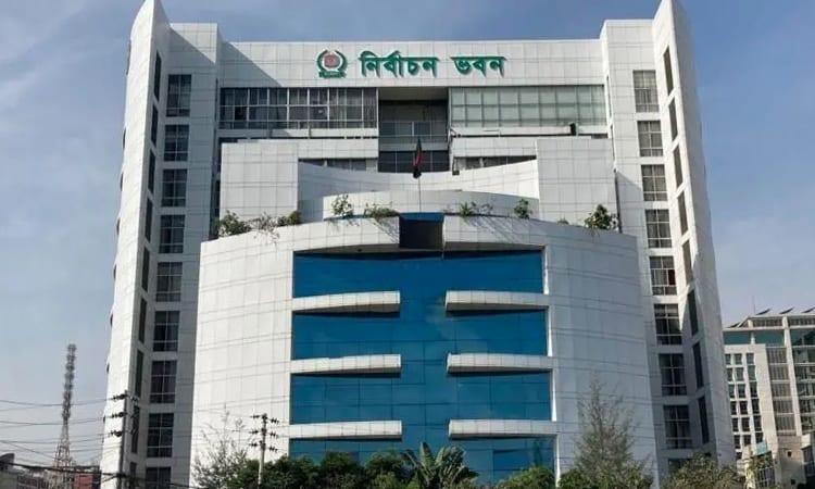 Currently total number of voters is 128,777,643: EC | News Flash