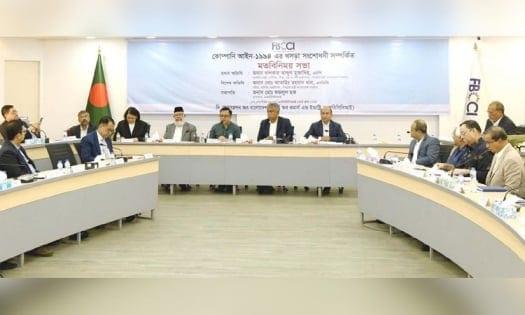 Company law to be modernised to meet present-day needs: Muktadir | News