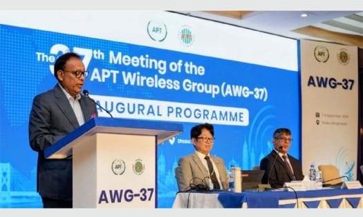 Quality, meaningful connectivity government’s key goal: Faqir Mahbub | News