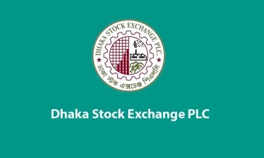 DSE plans derivatives market launch by January 2028 | Business