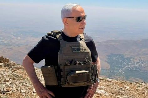 Netanyahu on Syria visit says 'very close' to toppling Iran's Islamic republic | International