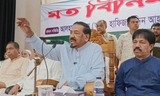 Hasina was mastermind behind enforced disappearances, killings: Speaker | News Flash