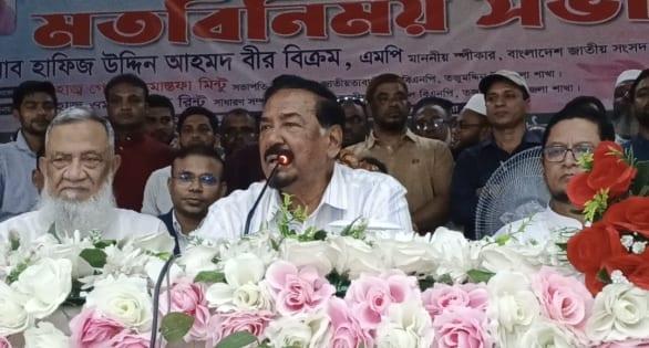 AL brought disaster to country, stole reserves, took them to Philippines: Speaker | News Flash