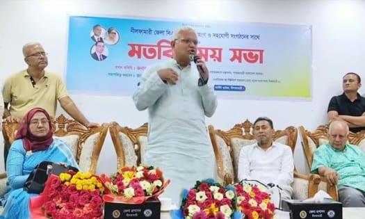 Zahid urges BNP men to remain united to win local govt polls | National